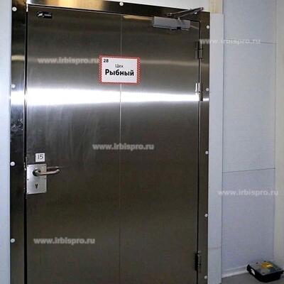 Технологические специального назначения РДОТ (СН) / РДДТ (СН)